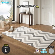(Size L) Proby แผ่นรองคลานเด็ก รุ่น PE 230*150*1.7 cm. พรีเมียม เบาะรองคลาน เสื่อรองคลาน แบบม้วน กัน