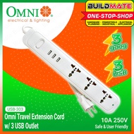 OMNI Travel Extension Cord with 3 USB Socket Outlet USB-303 USB303 - BUILDMATE - Power Strip