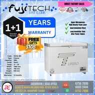 CHEST FREEZER XCBG-380