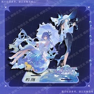 Wuthering Waves Stand Shorekeeper Cantarella Acrylic Standee Table Decor Wuwa*galaxy Collection