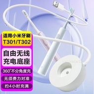 Suitable for Xiaomi Electric Toothbrush Charging Dock Charger T301/T302 Charging Cable Standing Dock