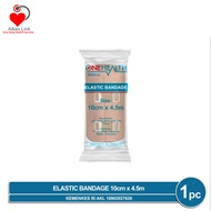 Cod Perban Gulung Elastis Elastic Band Bandage 15cm X 4.5m /perban Elastis Untuk Tangan/perban Kaki 