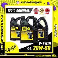 SIKOLENE 4T 20W50 V-TWIN 4L Mineral Based [𝟭𝟬𝟬% 𝗢𝗥𝗹𝗚𝗜𝗡𝗔𝗟] SIKOLENE Harley Davidson Engine Oil / Miny