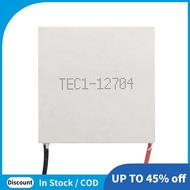 TEC1-12704 Thermoelectric Cooler Peltier 30mmx30mm TEC1 12704 Elements Module 12V4A Cooling Peltier
