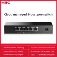 H3C | PoE Switch