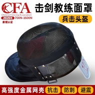 Strike Mask Black Coach Substitute Class Protective Face 700n1600n Strike Helmet cfa New Standard Ce