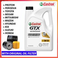 15A66D (With Oil Filter) Castrol GTX ULTRACLEAN 5W30 Motor Oil 4.73Liter