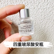 ❤️3千好評 包順豐‼️ Mila D'Opiz 米拉 四重玻尿酸安瓶 拆賣1個5ml  CONCENTRATE HYALURONIC   MILA D'OPIZ  MILA D OPIZ MILA 