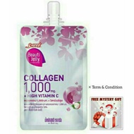 HALAL Sappe Beauti Drink Collegen 150g