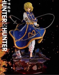 Hunter 全職獵人 GK 古那比加 （全新）可議價