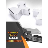 Motorcycle Accessories Pedal Extension Block Extension Modification Parts Suitable for Yamaha Augur 