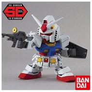 BANDAI SD Gundam Ex-Standard RX-78-2 Gundam (BANDAI GUNDAM)