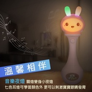 Baby Rattle Toys Baby 0-12 Months Small Hat T Bunny Rabbit Rattle-Little Oxford (Parenting Soothing 