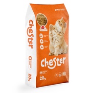 Chester Cat Food 20kg - Dry Tuna Pellets for Skin & Fur Health Makanan Kucing Cat Food Makanan Kucin