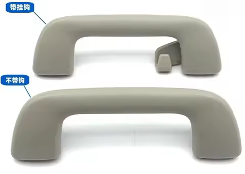 Auto Roof Armrest Car Roof Handle for Toyota Corolla Vios Yaris 2007 2008 2009 2010 2011 2012 2013