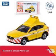 AR2158 Tomica Regular 93 Mazda CX-5 Road Patrol Car