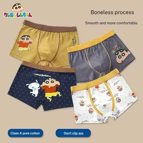 4-Piece Set Crayon Shin-Chan Boys' Underwear Pure Cotton Children'S Flat Corner Pants Summer Thin Sp