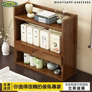 (Wbbuy)楠竹桌上書架 枱上書櫃 收納架 書櫃 雜物櫃 茶水櫃 儲物櫃 Cabinet 包送貨