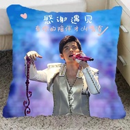 Jay Chounding Pillow Jay Jay Chou Merchandise Pillow Celebrity Pillow Music Album Fan Pillow Cushion School Birthday Gift Jay Chou Surrounding Pillow Stars Same Pillowfullhoustar.my20240228