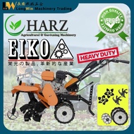 Harz HZ-6350E Heavy Duty Power Tiller 2 in 1 Function Design With EIKO 8.0HP Gasoline Engine