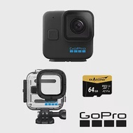 【GoPro】HERO11 Black Mini 潛水套組 (HERO11Mini單機+HERO11Mini專用60米潛水殼+64G記憶卡)-[正成公司貨]