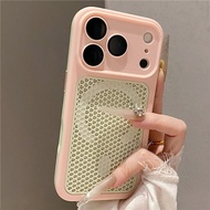 Luxury Heat Dissipation Magnetic Phone Case For IPhone 12 13 14 15 16 17 Pro Max Plus Air ShockProof