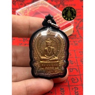 鲁士法门顶‮名级‬师 龙婆碰玛 鲁士纳洛法相 (铜牌) 佛历2537年Rian NangPhan Phu Lersi Narod Ner ThongDeng Wat HinPakNangKuay B.