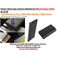 Battery Bank HD Camera / Power Bank Camera HD / CCTV / Portable Camera HD / HD Camera Battery Bank