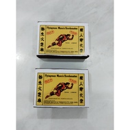 Mancis Kayu Api  / Flying Man Matches Famous Household Brand (2 Boxes /Pkt)