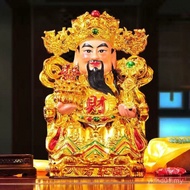 Ceramic Ornaments Shop Household Bodhisattva Opening Set God of Wealth God of Wealth God of Wealth G
