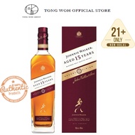 Johnnie Walker 15 Years Sherry Finish Scotch Whisky 700ML