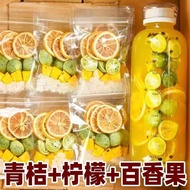 Fruit Fruit Tea Green Orange Lemon Passion Fruit Tea Source Factory Lemon Passion Fruit Tea Hot-sell