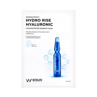 [WONJIN EFFECT] Concentrated Essence Mask (Hydro Rise Hyaluronic/ Nourishing Supplement/ Edel Rejuve