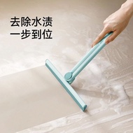️ Taiwan Ready Stock Dopamine Foldable Window Scraper Wiper Washbasin Mirror Kitchen