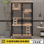 (Wbbuy)全景玻璃貓別墅 貓舍 貓屋 貓屋 貓櫃 貓房子 貓窩 貓室 貓籠 豪華貓屋 多層貓別墅 龍貓櫃 包送貨