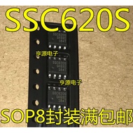 5 Piece SSC620 SSC620S SOP-8 chip IC
