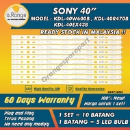 KDL-40W600B / KDL-40R470B SONY 40" LED TV BACKLIGHT(LAMPU TV) KDL40W600B KDL-40W600 40W600 KDL40R470