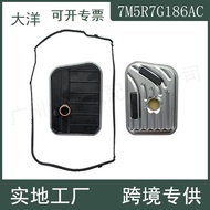 6DCT450 21015020 7M5R7G186AC Penapis Transmisi Grid Minyak + Gasket Sesuai untuk Ford