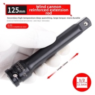 SONGE | Pneumatic Short Thick Hex Socket Set 8-34/36mm