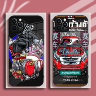 Racing F1 Motorcycle Truck For Samsung S25 S24 S23 FE S22 S21 S20 S10 S9 S8 S7  Ultra Tempered Glass