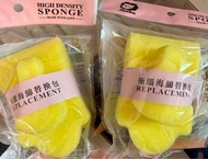 Simba 高密度海綿替換包