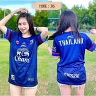 Jersey Tee (READY STOCK ) New Design THAILAND CHANG JERSEY