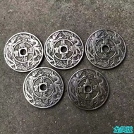 Ancient Coins Ancient Coins Five Emperor Coins Copper Coins Spend Money Heavenly Sons Ten Thousand Y