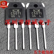 5PCS C5071 2SC5071 KNH7650A XS6603 2SA2151 A2151 2SA1294 A1294 MJW21193 TO-3P MOSFET, In Stock Brand