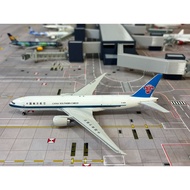 PH 1: 400 China Southern Airlines Boeing 777F B-20EM Eye Test No Major Questions Magnifying Glass Co