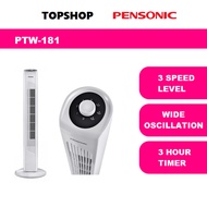 Pensonic PTW181 3 Speed Tower Fan with Timer PTW-181