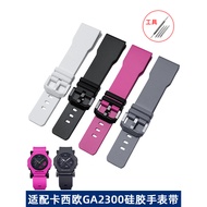 Replacement Strap Substitute Adapt to G-SHOCK Dopamine Color Black Samurai 5725 GA-2300 Silicone Wat