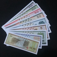 China Bank Foreign Exchange Exchange Voucher Ticket Sample Brand New Foreign Exchange Voucher Large 