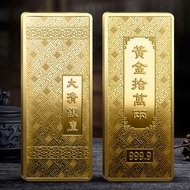 Investment Gold Bar 100g Wealth Souvenir Metal Alloy Gold-Plated Crafts Manufacturer Collection Gift