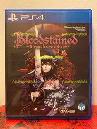 （中古二手）PS4遊戲 惡魔城 血咒之城 暗夜儀式 血污 夜之儀式  Bloodstained Ritual of the Night 港版中英文版